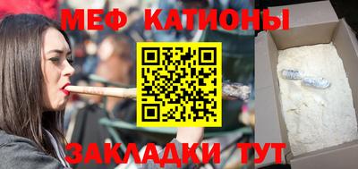 героин Кимры