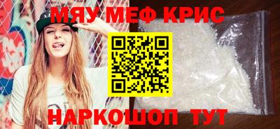 героин Кимры