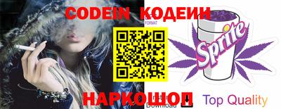 героин Кимры