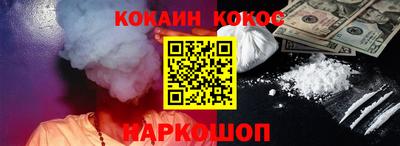 героин Кимры
