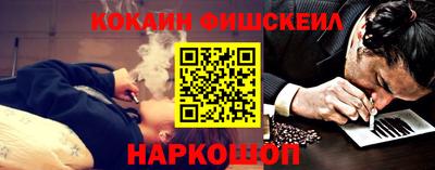 героин Кимры