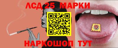 героин Кимры