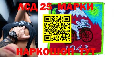 меф VHQ Кинель