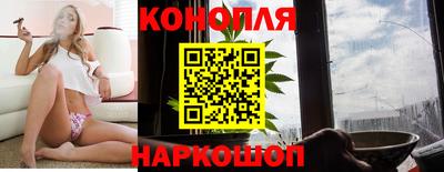 меф VHQ Кинель