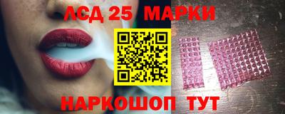 героин Кимры