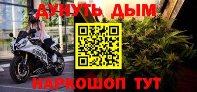 героин Кимры