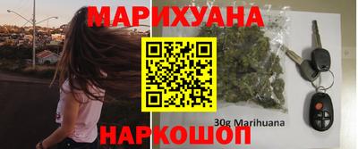 меф VHQ Кинель