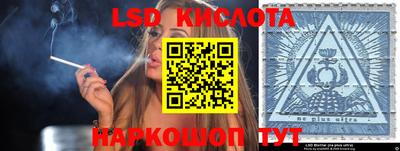 меф VHQ Кинель