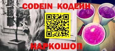 меф VHQ Кинель