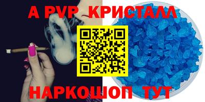 героин Кимры