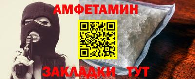 трава Кингисепп
