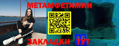 трава Кингисепп