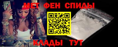 героин Кимры