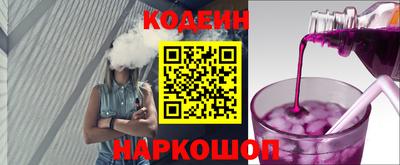 героин Кимры