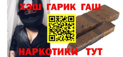 трава Кингисепп