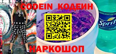 меф VHQ Кинель