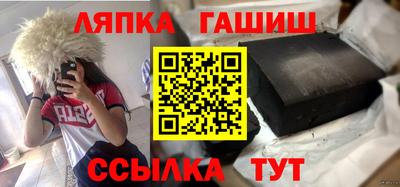 героин Кимры