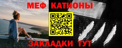 трава Кингисепп