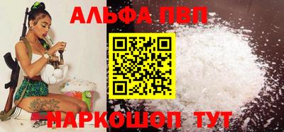 трава Кингисепп