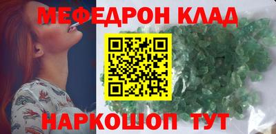 героин Кимры