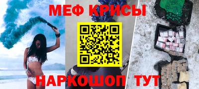 трава Кингисепп