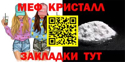 героин Кимры
