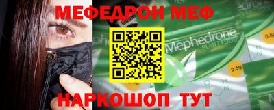 героин Кимры